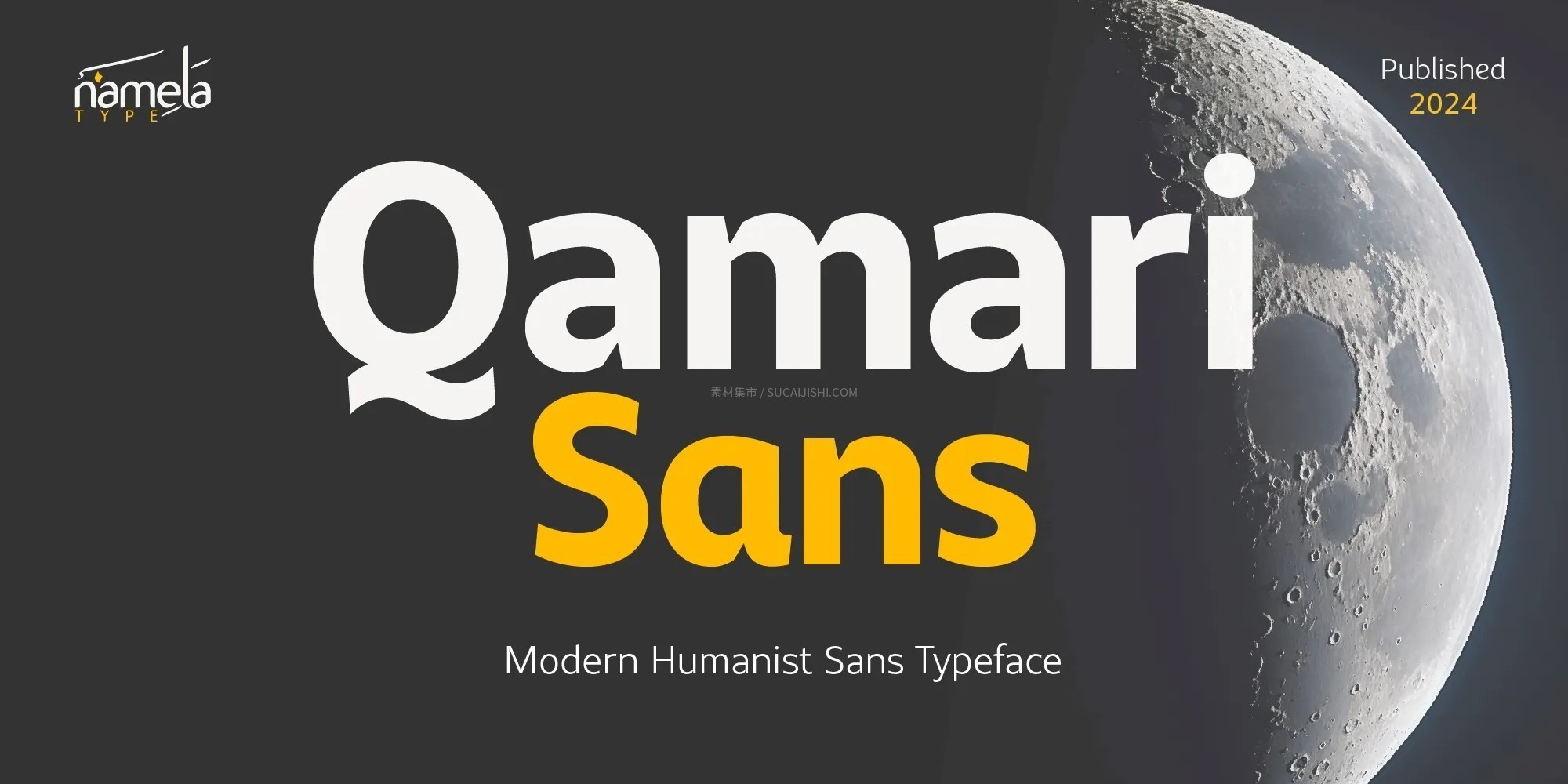 Qamari Sans 拉丁+阿拉伯双语无衬线字体家族